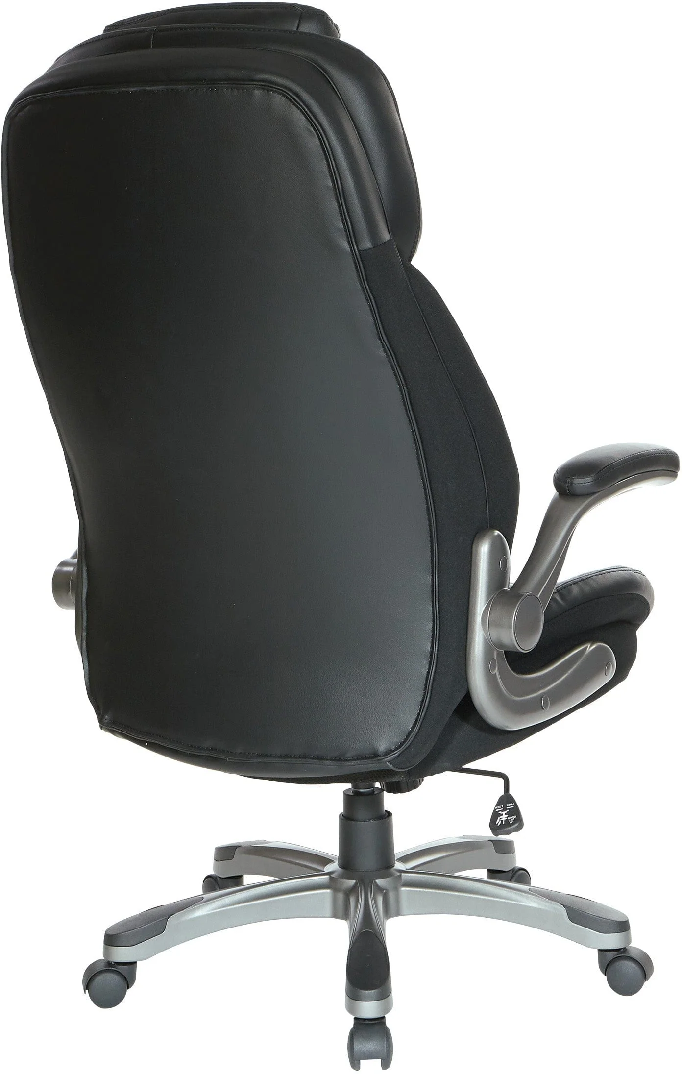 Office Star Bonded Leather Executive Chair with Padded Flip Arms [ECH620867] - Image 11