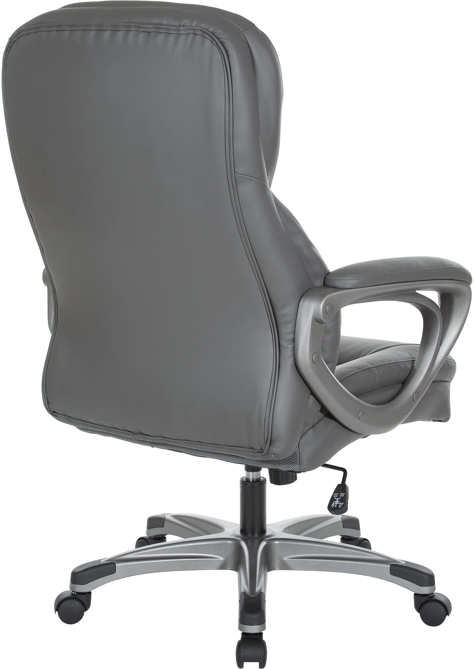 Office Star Executive Bonded Leather Office Chair [ECH6770] - Image 15