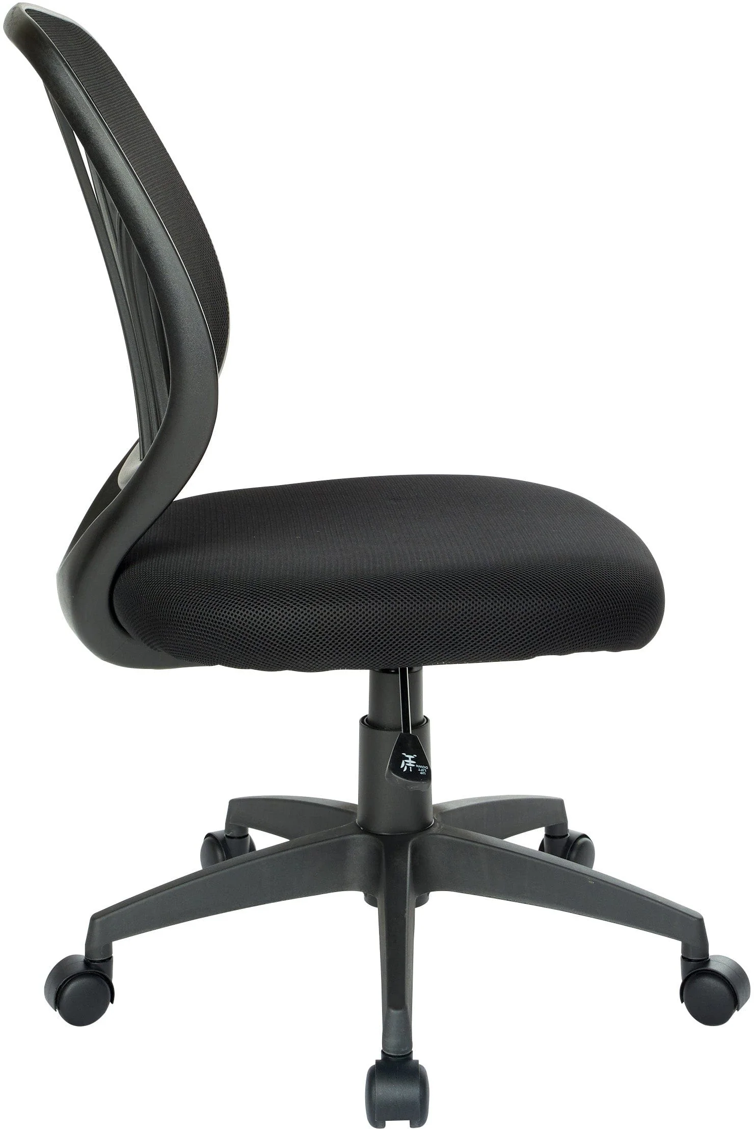Office Star Screen Back Armless Task Chair [EM69200PN] - Image 14