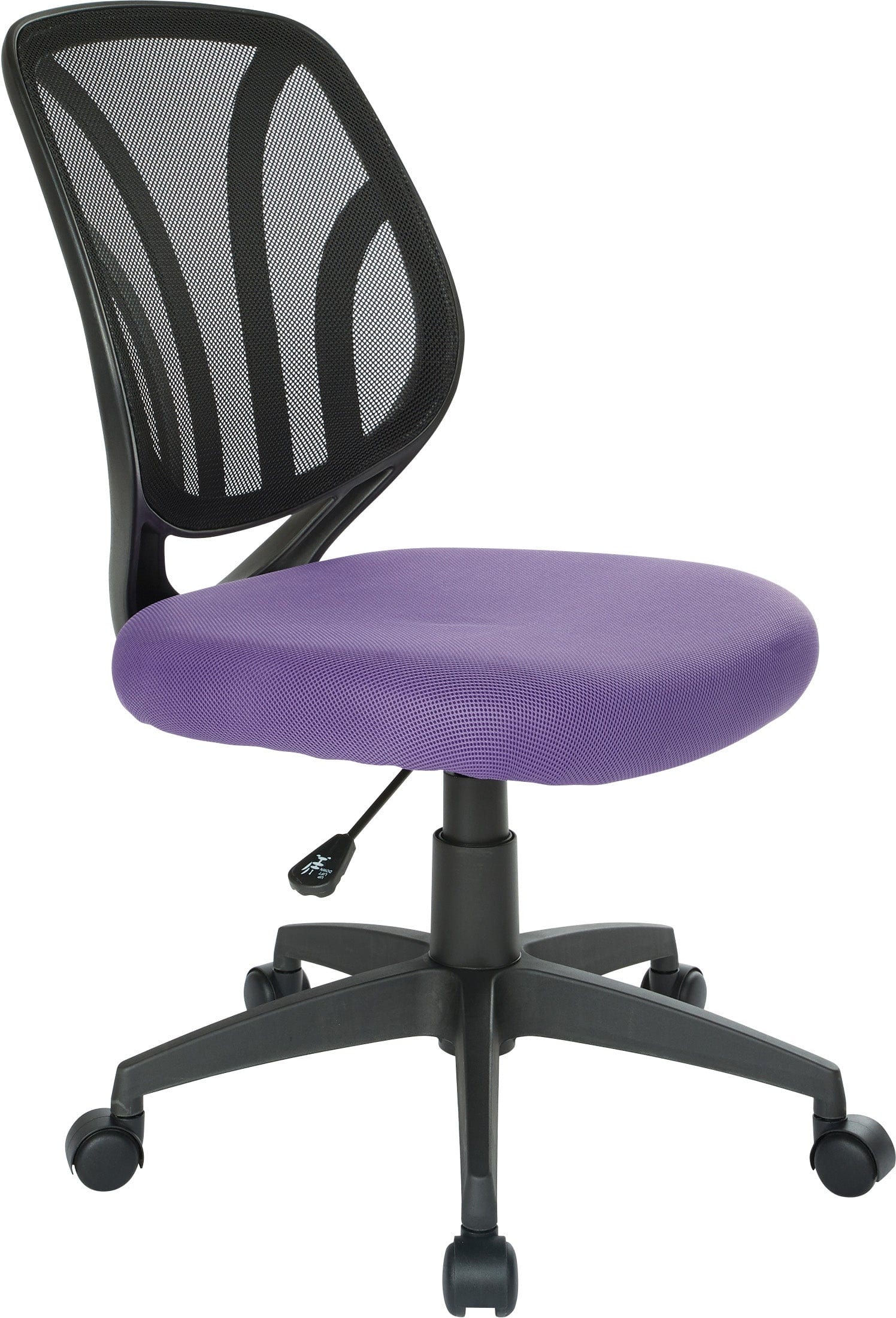 Office Star Screen Back Armless Task Chair [EM69200PN] - Image 3