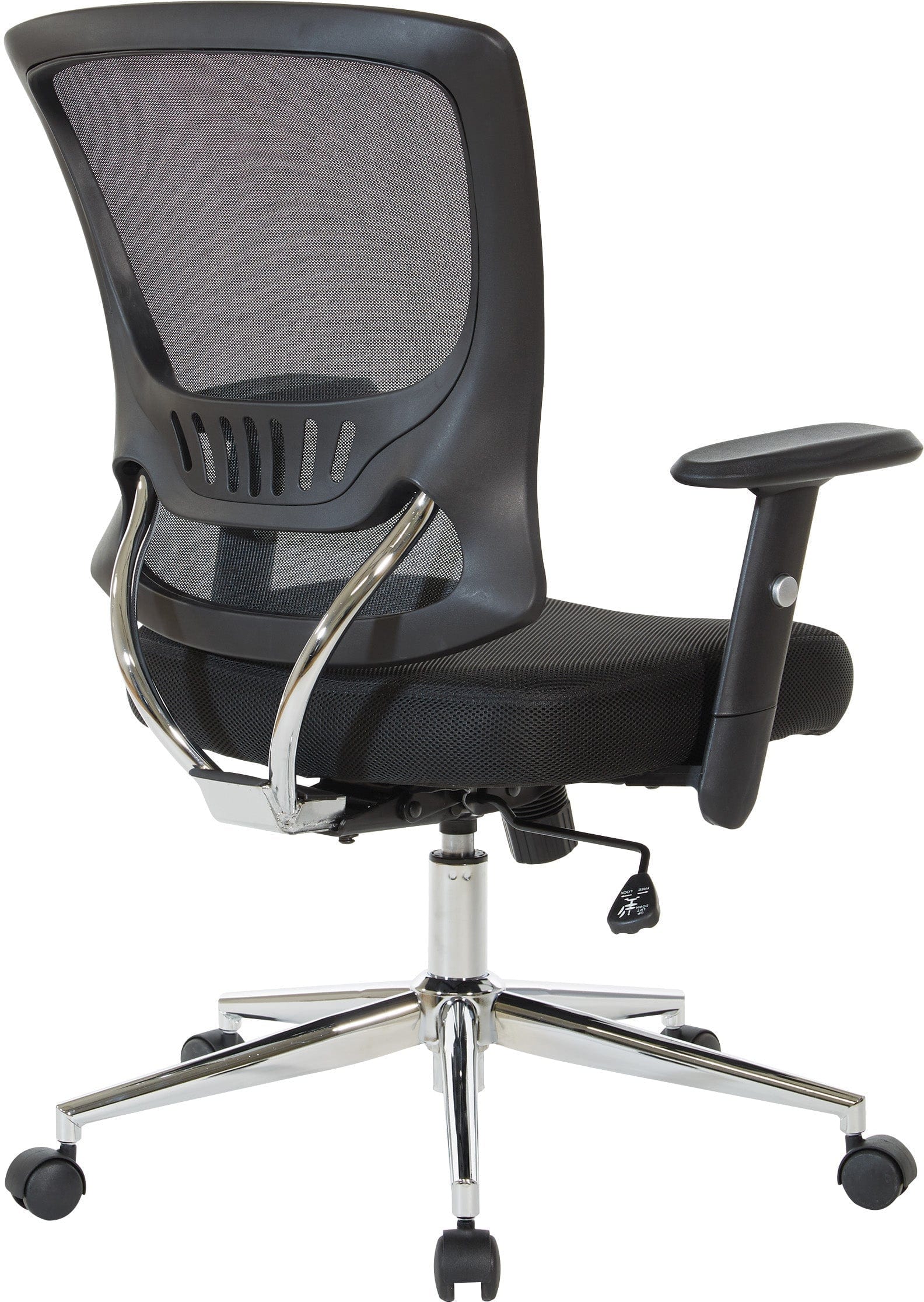 Office Star Mesh Back and Seat Task Chair [EM91027C] - Image 5