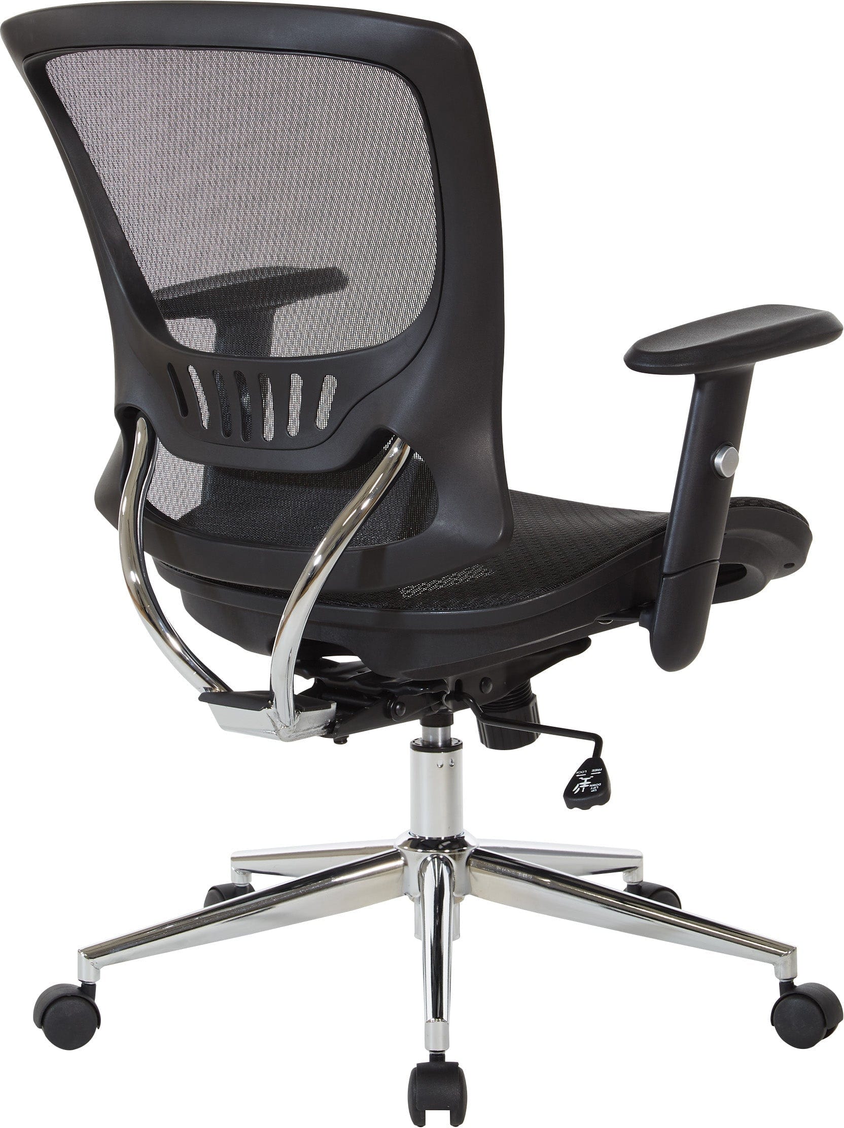 Office Star Mesh Screen Seat and Back Chair [EM98910] - Image 10