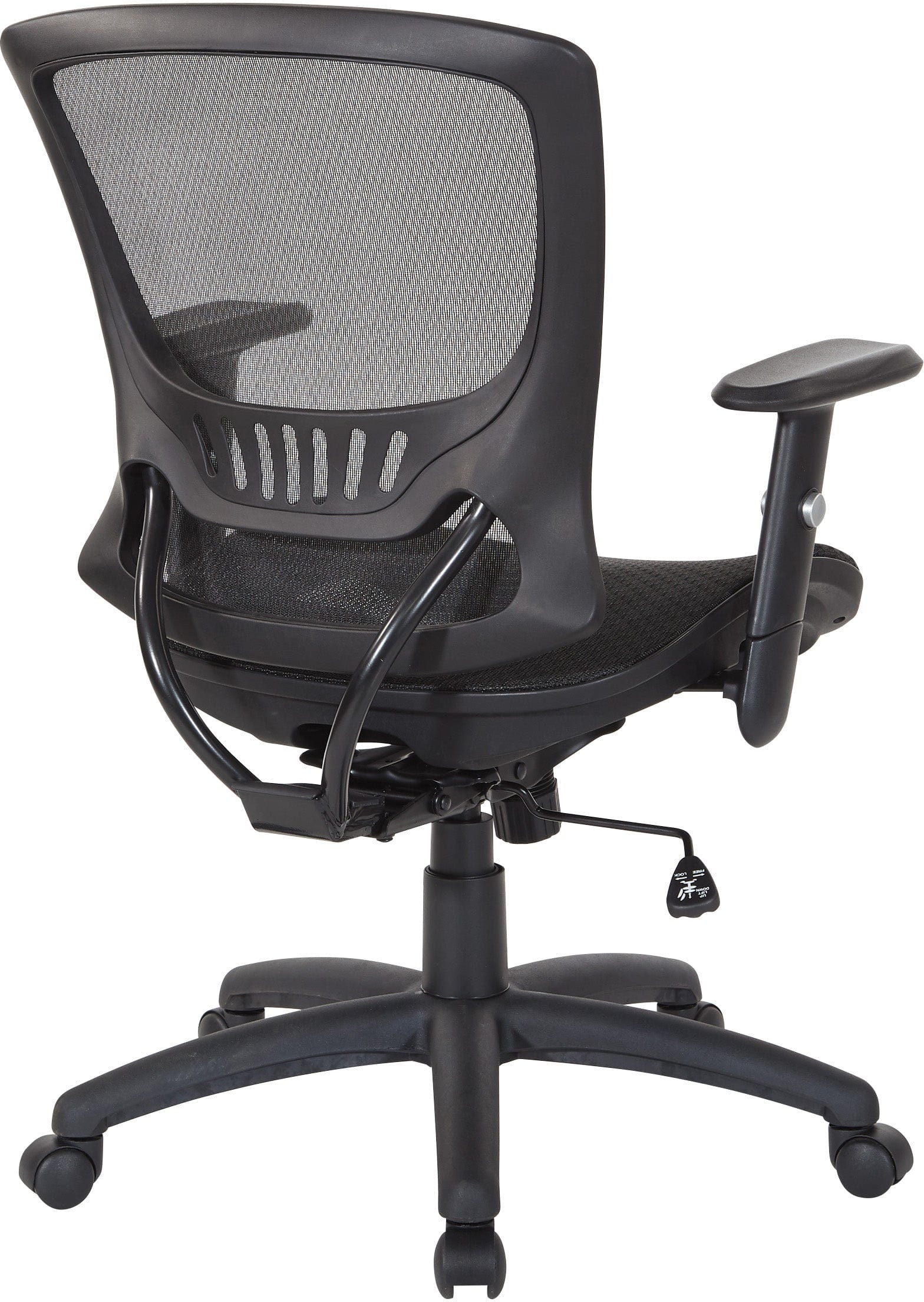 Office Star Mesh Screen Seat and Back Chair [EM98910] - Image 9