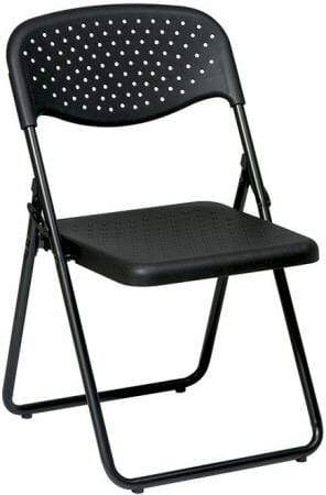 Work Smart Black Metal Frame Folding Chairs, 4-Pack [FC8000NP]